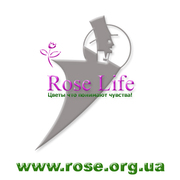 Цветы Rose Life. Бесплатная доставка цветов. Доставка цветов Киев. Зак